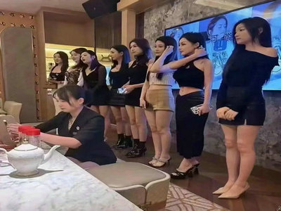 天津酒吧招聘